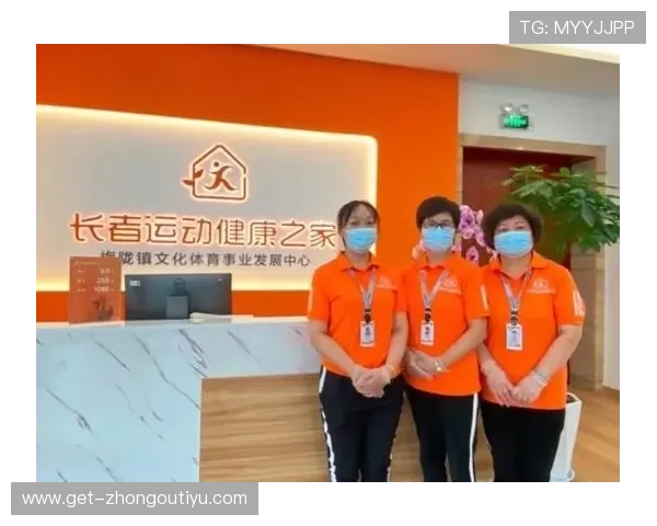 安徽省老年人体育协会智慧平台注册登录操作教程适合不同年龄段老年用户使用