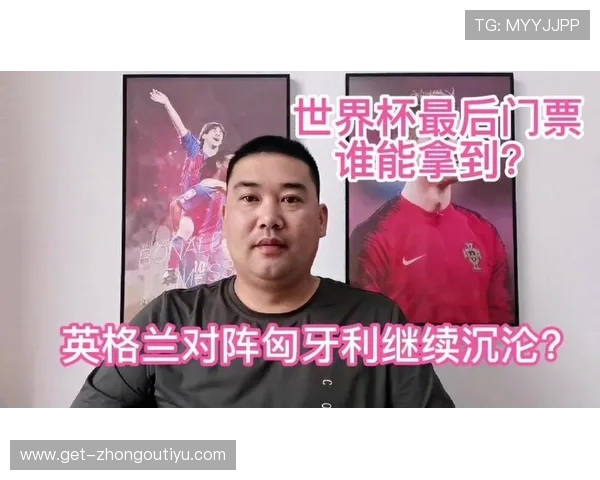 世界杯新西兰与埃及比赛的门票购买指南及现场观赛注意事项 世界杯新西兰与埃及比赛的门票购买指南及现场观赛注意事项