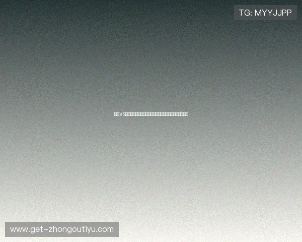 沙特VS西班牙比赛全场录像回放高清高清高清高清高清高清高清 沙特VS西班牙比赛全场录像回放高清高清高清高清高清高清高清