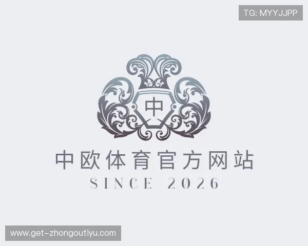 发现中欧体育官方网站